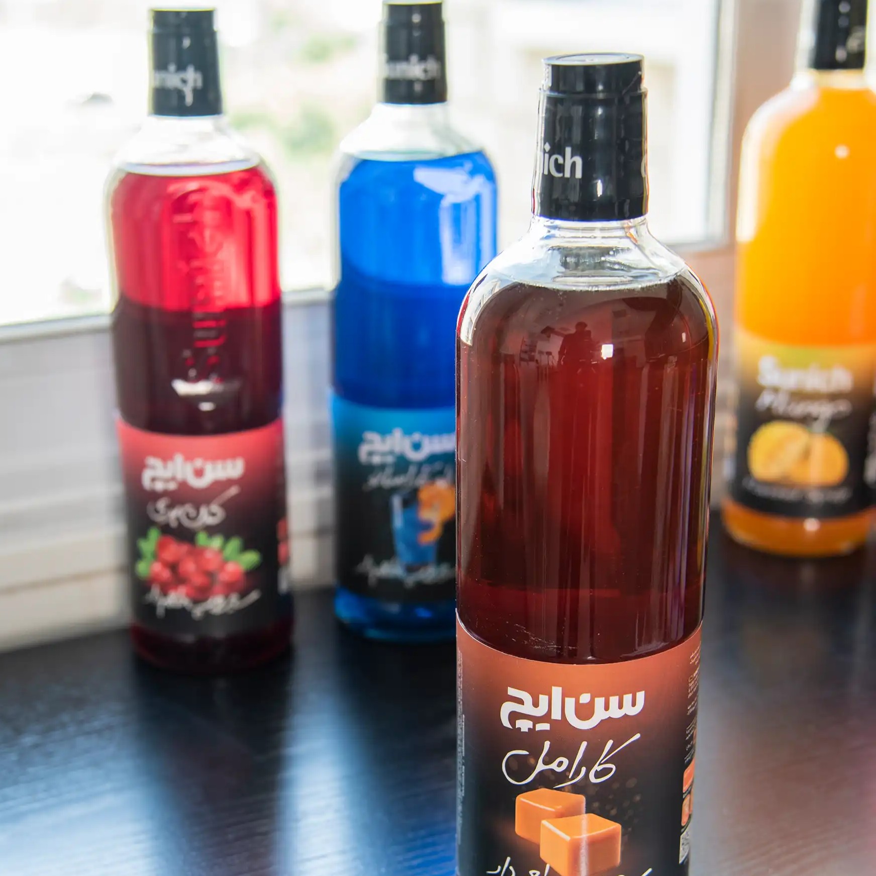 سیروپ - کافه لمیرا